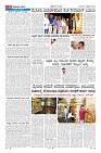 Page-9
