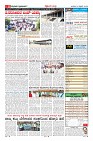 Page-11