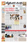 Page-1