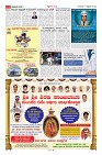 Page-3