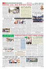 Page-8