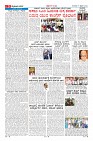 Page-9
