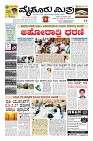 Page-1