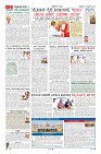 Page-2