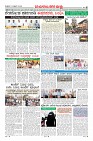 Page-8