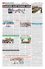 Page-10