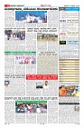 Page-11