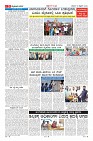 Page-9