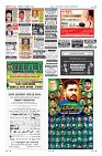 Page-12