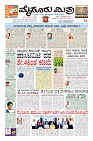 Page-1