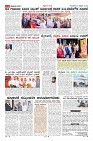 Page-3