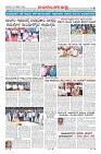 Page-8