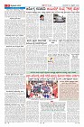 Page-9