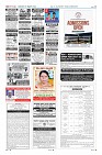 Page-12