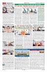 Page-2