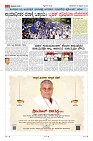 Page-3