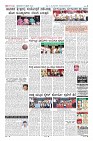 Page-8