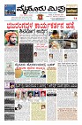 Page-1
