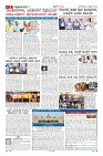 Page-2