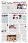 Page-3