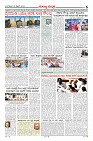Page-6