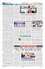 Page-9