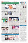 Page-10