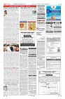 Page-12