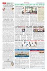 Page-2