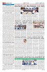 Page-9