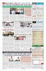 Page-11