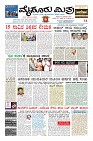 Page-1
