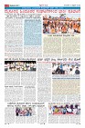 Page-3