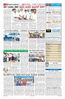 Page-11