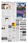 Page-12