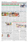 Page-6
