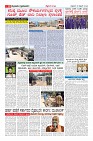 Page-10