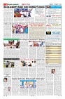 Page-11
