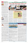 Page-2