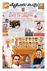 Page-1