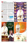 Page-3