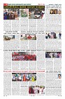 Page-8