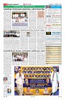 Page-11