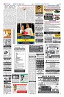 Page-12