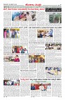 Page-7