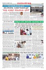 Page-8
