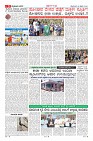 Page-9