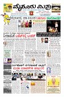 Page-1
