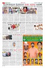 Page-3