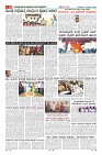 Page-6